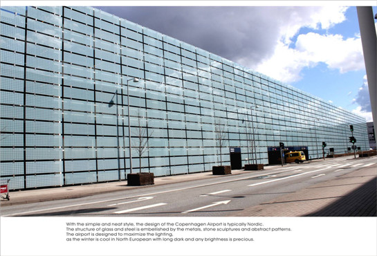 Danmark Airport